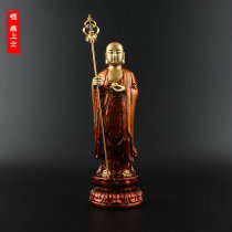  Standing Tibetan King Bodhisattva Imitation copper Jizo Bodhisattva small Buddha statue Resin portable Buddha Jiuhuashan Gold Jizo