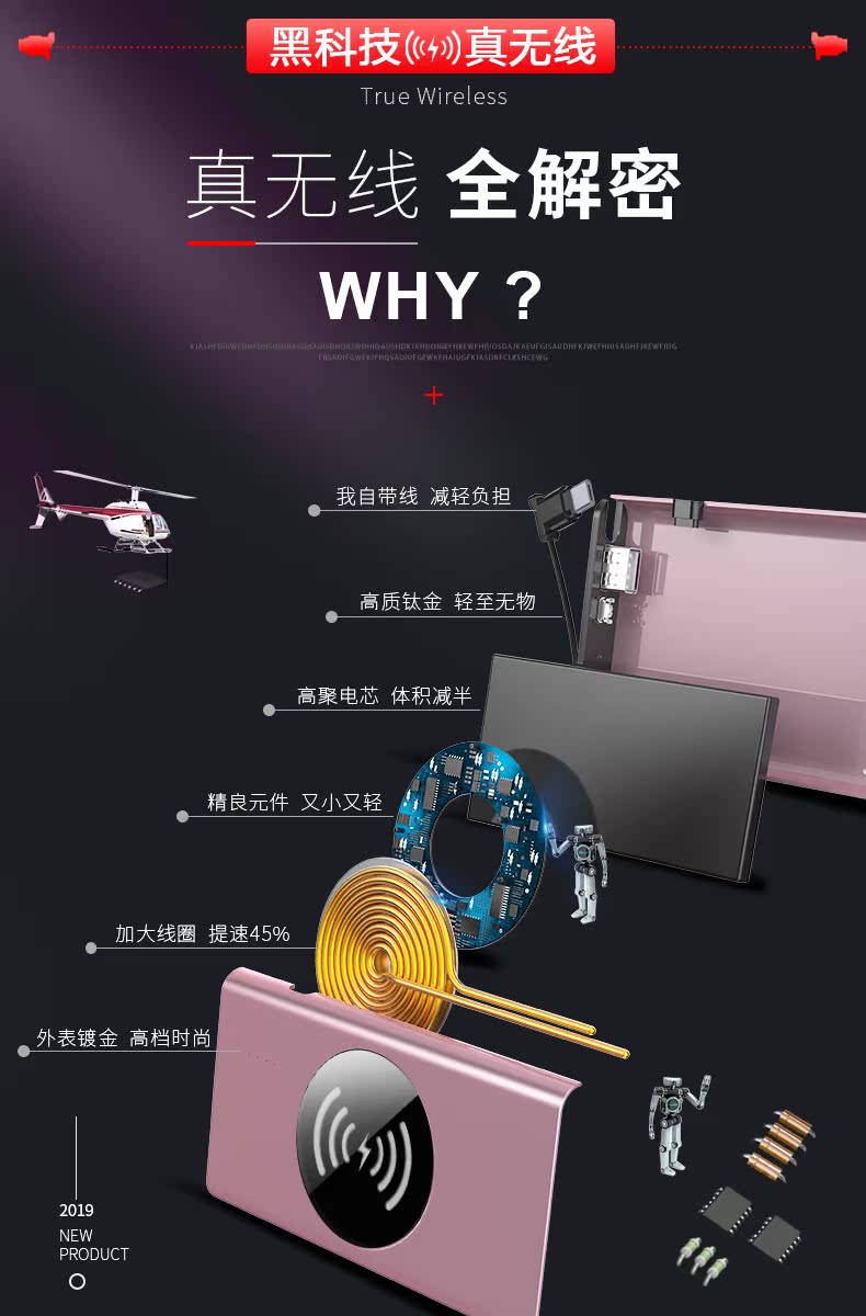 Xiong Bảo siêu mỏng nhỏ gọn không dây sạc di động nhỏ di động đường dây điện đấm đi kèm với một vô cùng nhanh phí 8 đặc biệt iphonex kê của Apple Samsung Huawei OPPO vivo Phổ điện thoại di động - Ngân hàng điện thoại di động sạc dự phòng siêu nhỏ