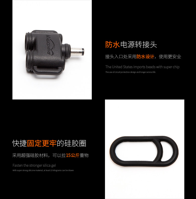 Велосипед, горные супер яркие фары, снаряжение для велоспорта, комплект 