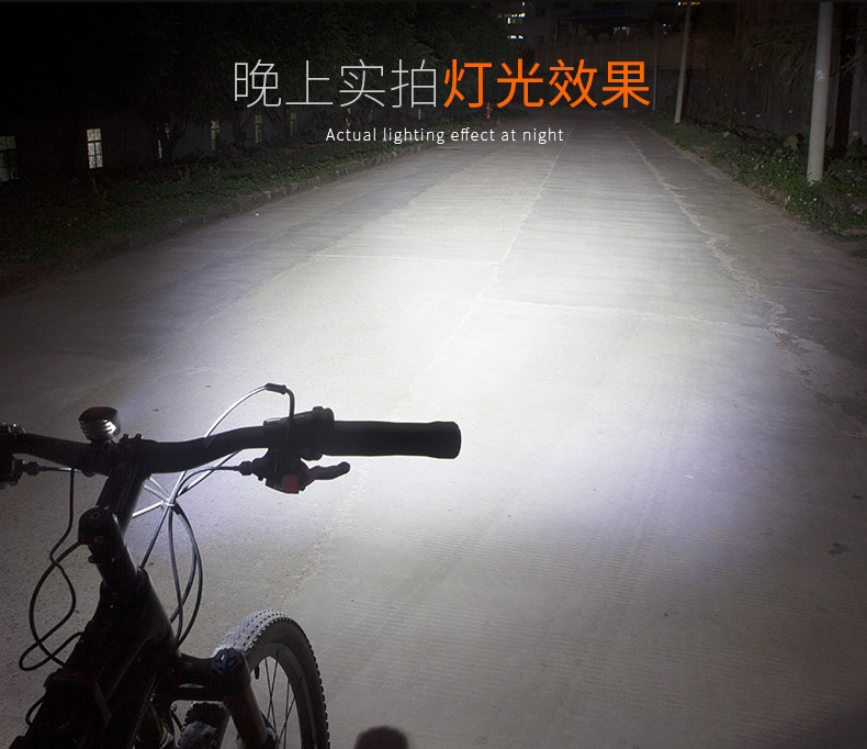 Велосипед, горные супер яркие фары, снаряжение для велоспорта, комплект 