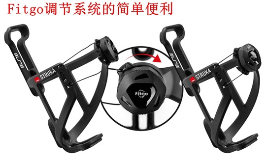 Portavasos y portabotellas de agua ultraligero ajustable para bicicleta de montaña de carretera de fibra de vidrio ELITE STRUKA