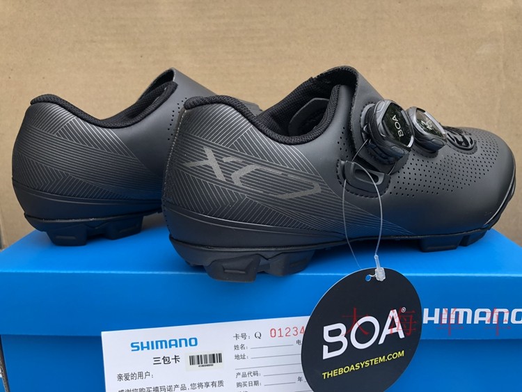 shimano xc701 shoes