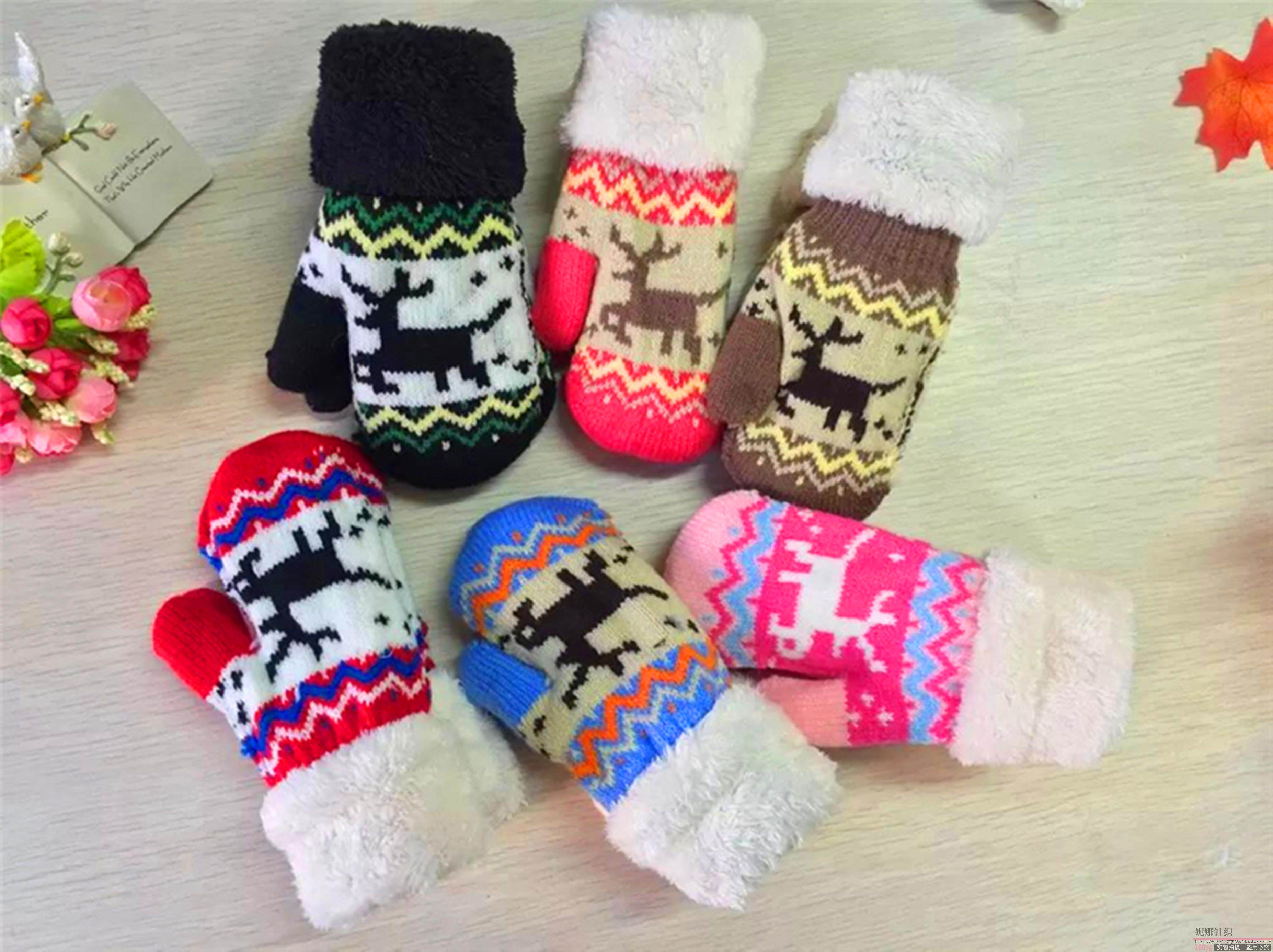 Gants pour enfants en cachemire - Ref 2146749 Image 26
