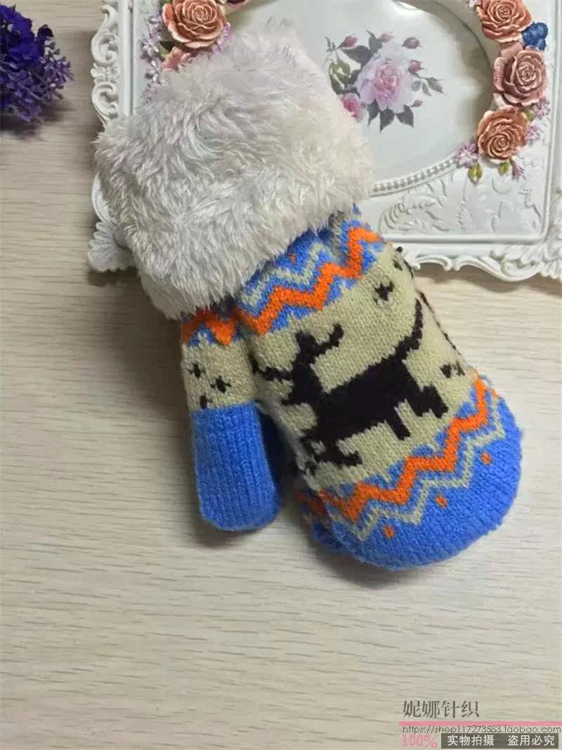 Gants pour enfants en cachemire - Ref 2146749 Image 24