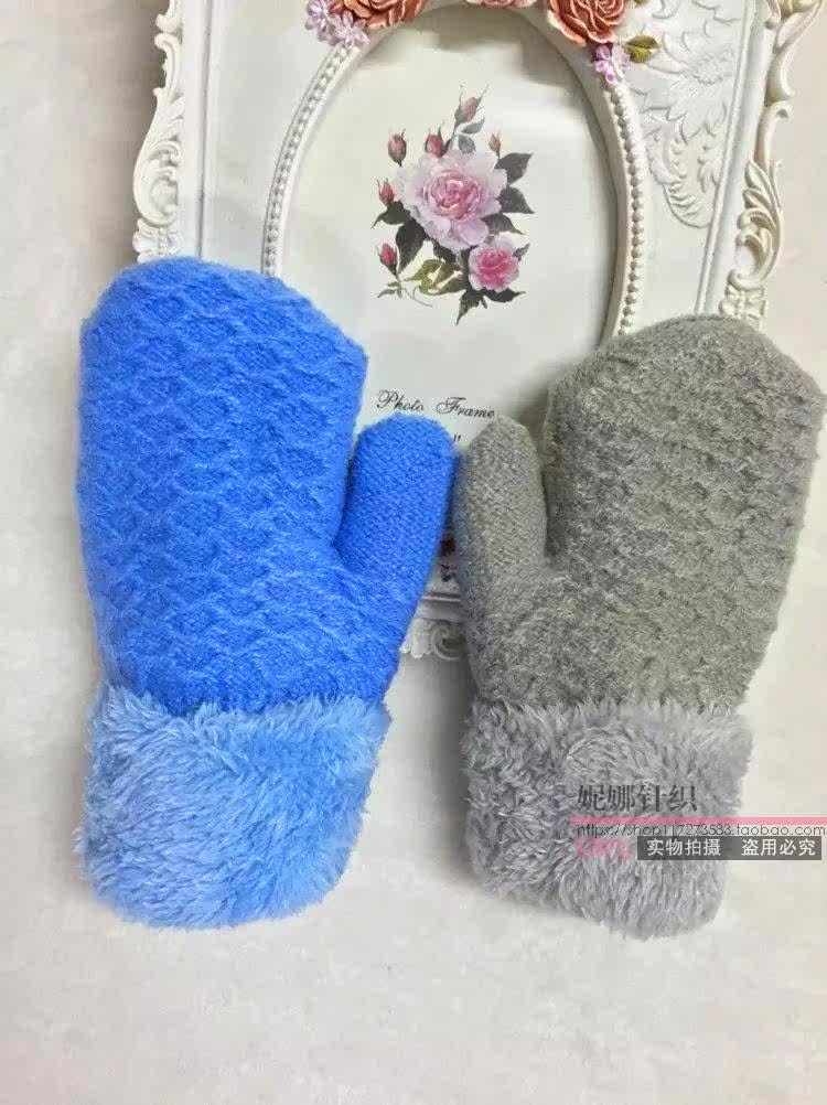Gants pour enfants en cachemire - Ref 2147881 Image 30