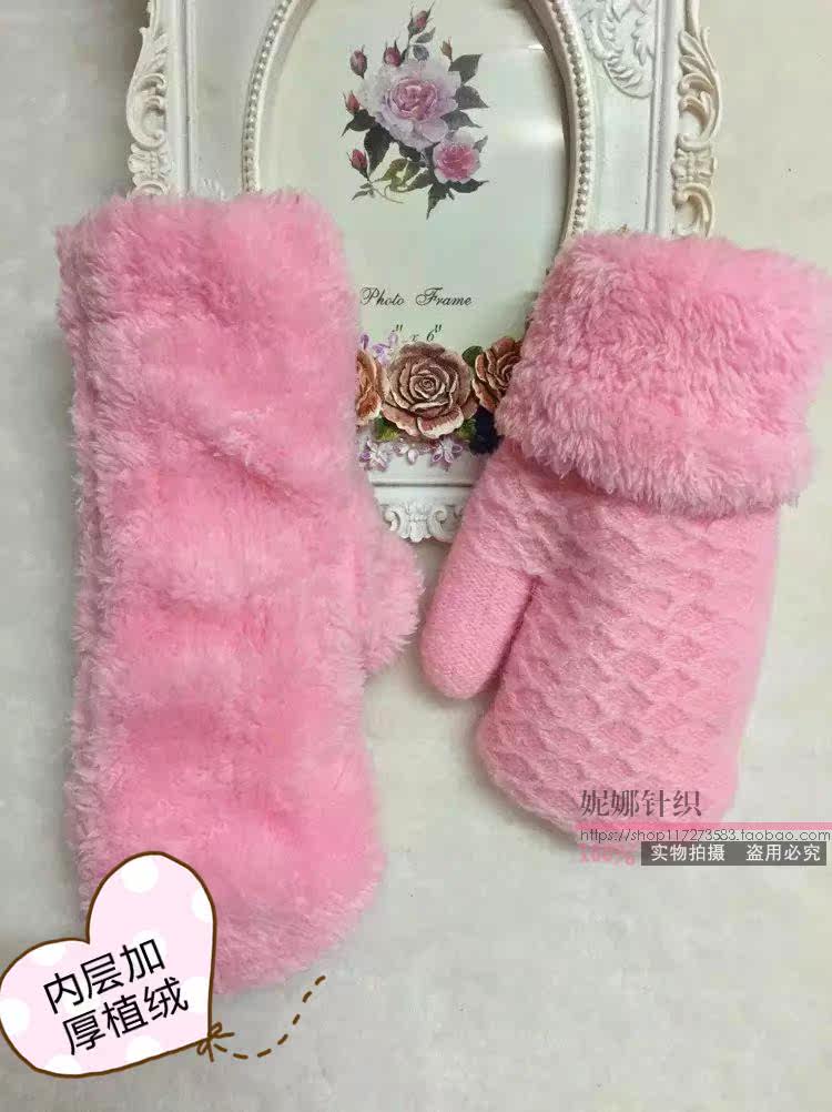 Gants pour enfants en cachemire - Ref 2147881 Image 26