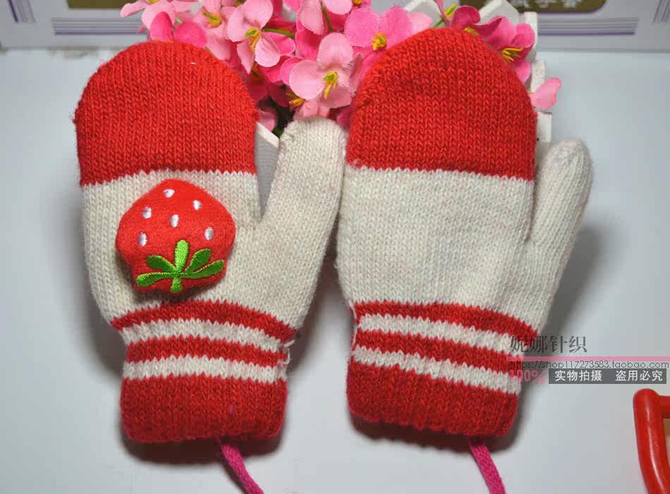 Gants pour enfants en cachemire - Ref 2146836 Image 19
