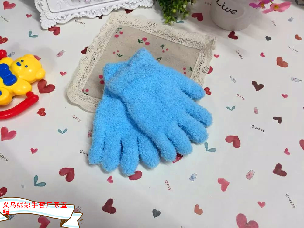 Gants pour enfants en velours - Ref 2146311 Image 22