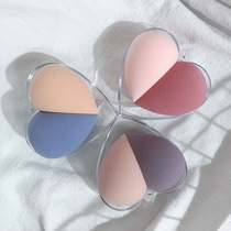  Quality heart-shaped 2-pack beauty puff Wet and dry beauty egg Sponge egg
