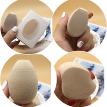 Deep skin egg Super soft slightly eat powder beauty sponge egg tool puff real shot makeup beauty egg