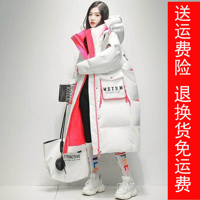 2026 Color-Blocked Waterproof White Duck down No-Wash Glossy Coat for Women, Winter Loose Fit, Knee-Length, Age-Reducing Puffer Jacket