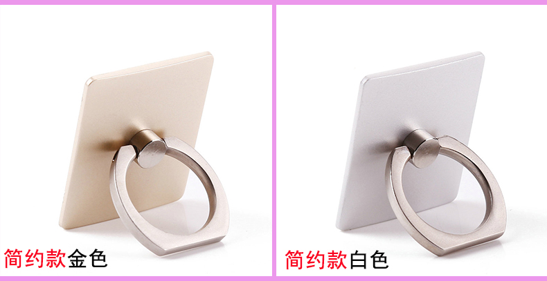 Support téléphone GSM - Ref 1363385 Image 24