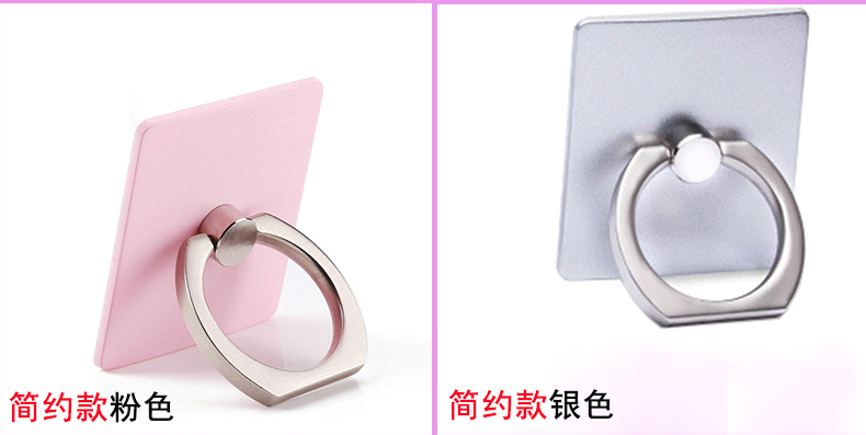 Support téléphone GSM - Ref 1363385 Image 25