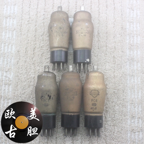 A batch of British Shield FC 4 with gold frosted hoist tube