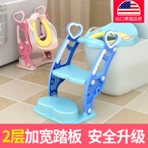 Childrens toilet toilet ladder womens stair baby toilet seat cushion frame cover children toilet pad for men and women babies