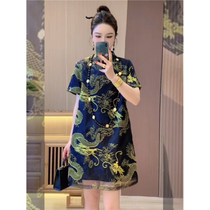 Ocnltiy｜Noble lady~~Exquisite new Chinese embroidered cheongsam dress 2024 summer new national style dress
