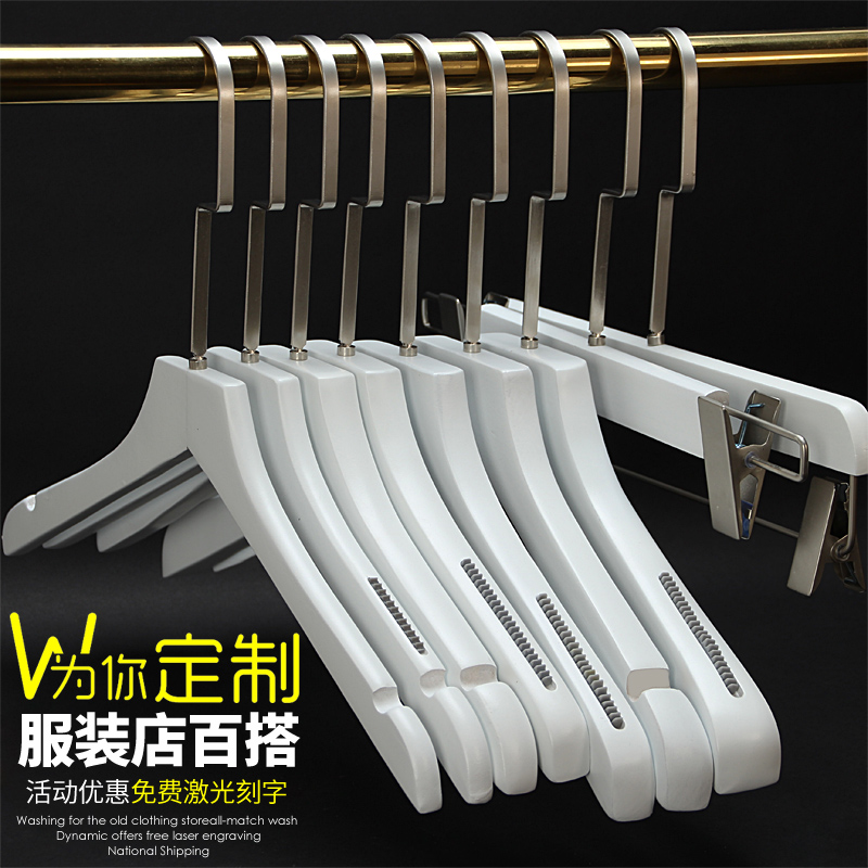 White Adults Men And Women Clothing Clothes Shop Solid Wood Clothes Hanger Wholesale Home Non-slip Wood Clothes Hanging Clothes Brace Pants Clip Long Hook