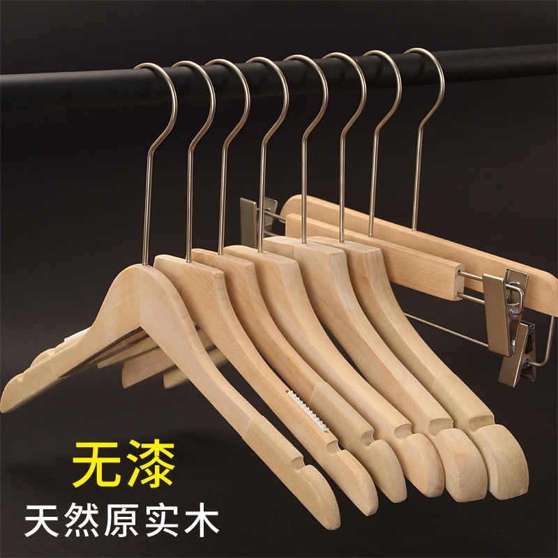 Women's solid wood hanger Clothing store special wood color non-slip flocking clothes hang household clothes rack pants clip