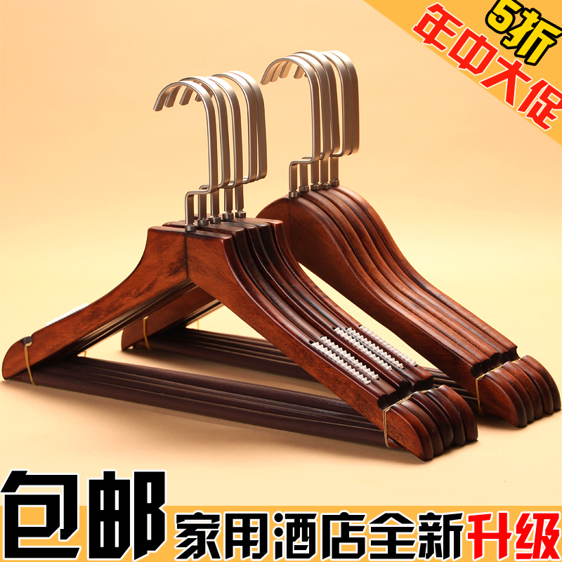 Adult men and women home bedroom solid wood non-slip wooden hanger thickened vintage hotel clothes rack wood customization