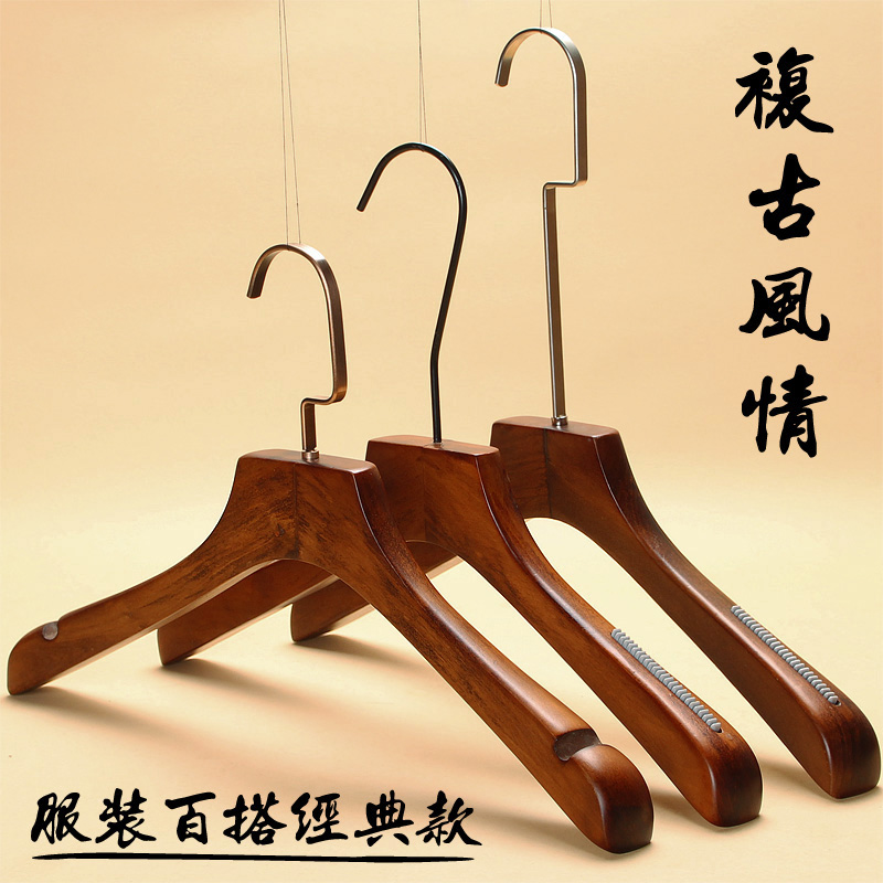 Clothing Shop Retro Non-slip Wood Hanger Women Clothing Solid Wood Hanger Clothes Hung Clothes Hanger Wood Adults Wholesale