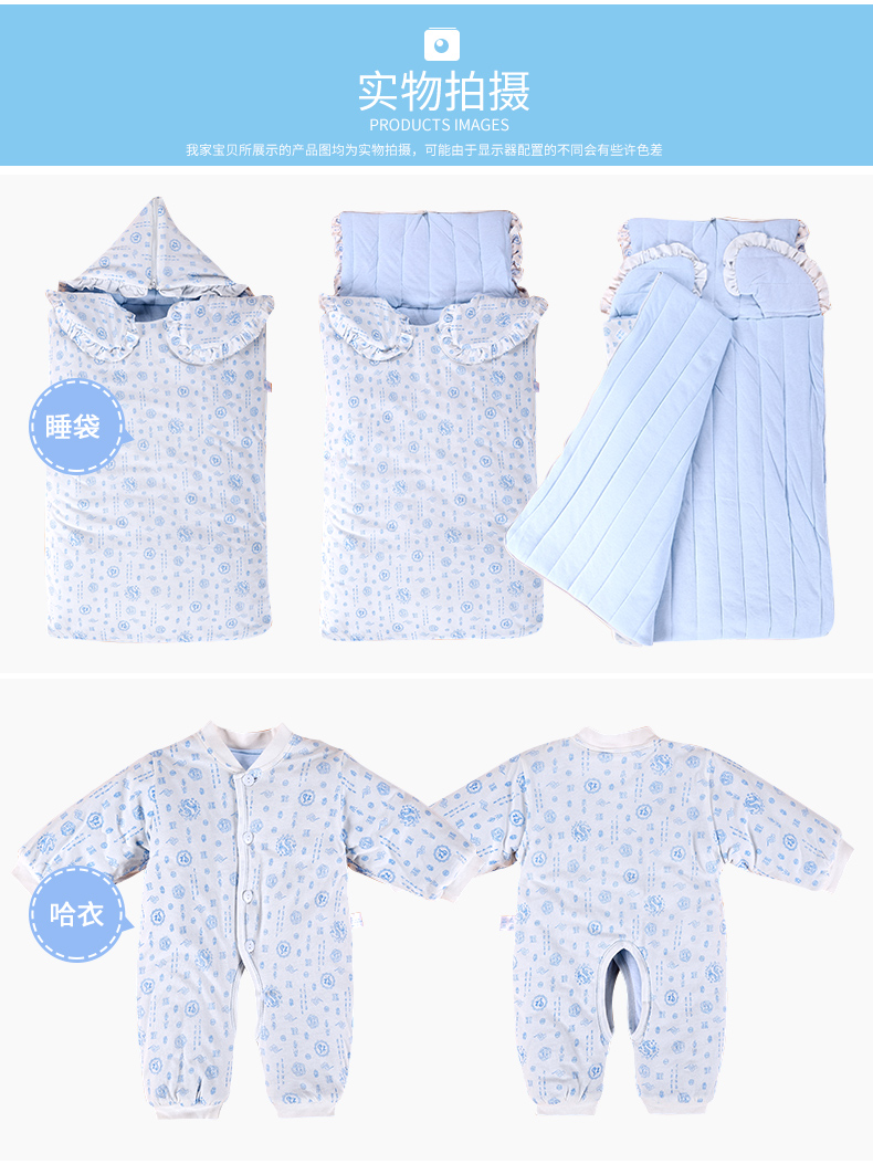 Bà mẹ và trẻ em vuông mùa thu và mùa đông cotton hộp quà tặng em bé quần quần đặt sơ sinh cung cấp gói sinh đồ dùng cho trẻ sơ sinh