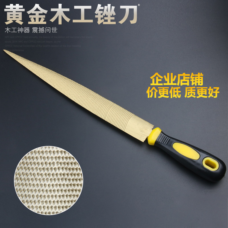 Gold Filing Knife Red Wood Filing Knife Woodworking Filing Knife Hardwood Filing Wood Carving Handmade DIY Bodhi Peeled Woodworking Accessories