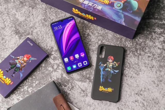 vivo Z5极速幻影版X梦幻西游礼盒