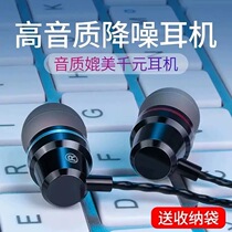 Original for Huawei p20 p30 p10 p40 in-ear type-c headset pro glory 9 8x mobile phone v10 wired mate20s high sound quality no