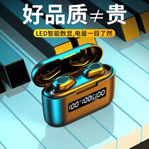 2020 new wireless Bluetooth headset dual-in-ear mini invisible super long standby for Apple iPhone Huawei oppo Xiaomi vivo Android 12 mobile phone Universal original