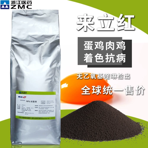 Домашняя гали сухая Zhejiang Pharmaceuticals Link 10%Paolin 5 кг 5 кг кормовых добавок Tianli Red Free Dropisp