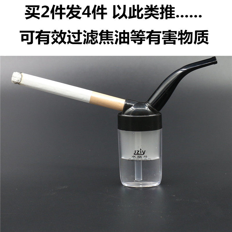 水烟壶全套玻璃水烟斗纯铜老式烧锅子壶壶烟丝水烟袋配件