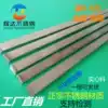 316 Stainless steel flat key Square key pin material key strip steel Square steel M4M5M6M8M10M12M14M16M18M20M25