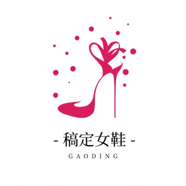 奥莱品牌女鞋专柜