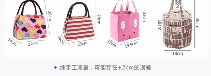 Còng tay túi vải nam có túi ăn trưa, hộp ăn trưa, túi tote, nhân viên văn phòng, công suất vuông nhỏ, bảo hiểm lớn - Hộp cơm điện sưởi ấm