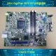 Original DELL OptiPlex 5070 SFF small chassis motherboard YJMC0 7T25M