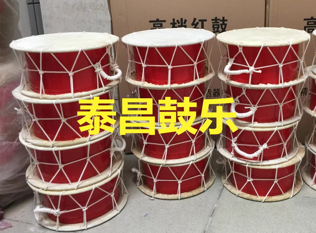 North Korean Nonglu Drum Drum North Korean National Dance Prop Rope North Korean National Musical Instruments