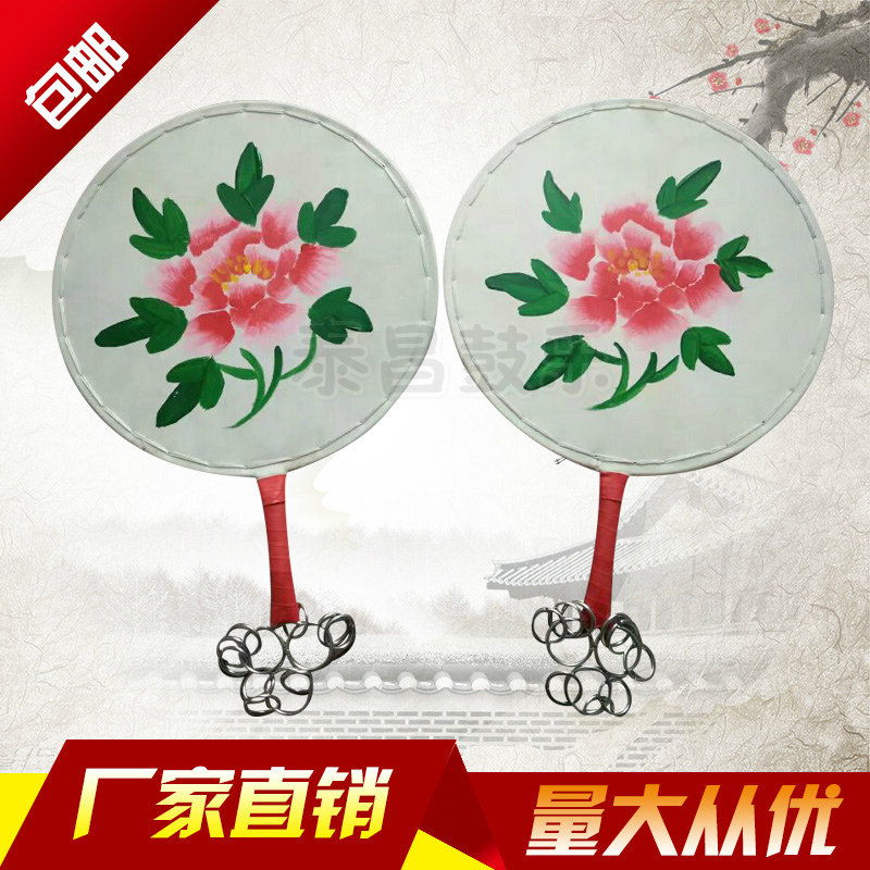 Exploits manufacturer Direct sales Hand drum Painted Fan Drum Dance Props Rice Seedlings Song Drum Kyosai Taiping Daughter Drum