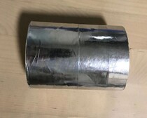 JRC NCR-300A NAVTEX RECEIVER navigation warning RECEIVER with thermal recording paper