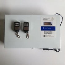 Special price 220v AC DC chain motor garage rocking control roller shutter controller emergency reserve power supply battery ups