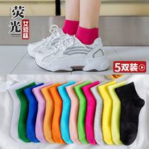 Socks womens socks ins tide Korea fluorescent short tube Japanese color shallow low top cotton cotton summer thin boat Socks