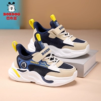 Темно-синий XD-K664 [Одна сеть]