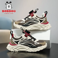 Mocha Brown Ck-T258 【Двойная сеть】