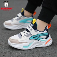 Белый и зеленый LC-K143 【Двойная сеть】