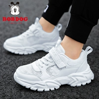 Белый PL-7255 【Одиночная сеть】