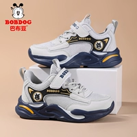 Серый XD-K664 [двухсеть]