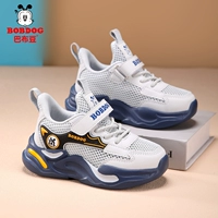 Серый XD-K664 [Одна сеть]