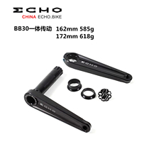 ECHO CZAR Street Climbing Bicycle BB30 Integrated Transmission Crank 7075CNC