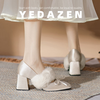 High-end white rabbit fur high-heeled shoes for women to wear thick-heeled french mary jane shoes for autumn and winter plus velvet square-toe shoes