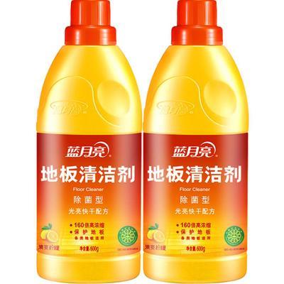 Detergent Wood Flooring Net Home Marble Tile Cleaning Liquid Decontamination Stains Powerful Upper Light Clear Aroma Type Living Room Water