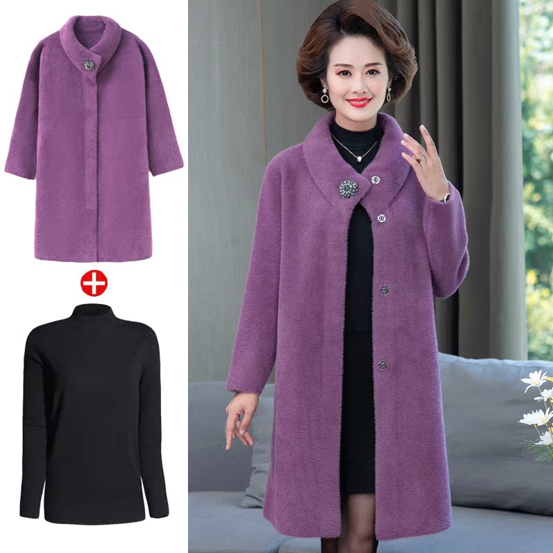 Mid-aged women's autumn winter clothing water mink suede jacket plus fattening up overweight moms dress thickened double-sided cashmere